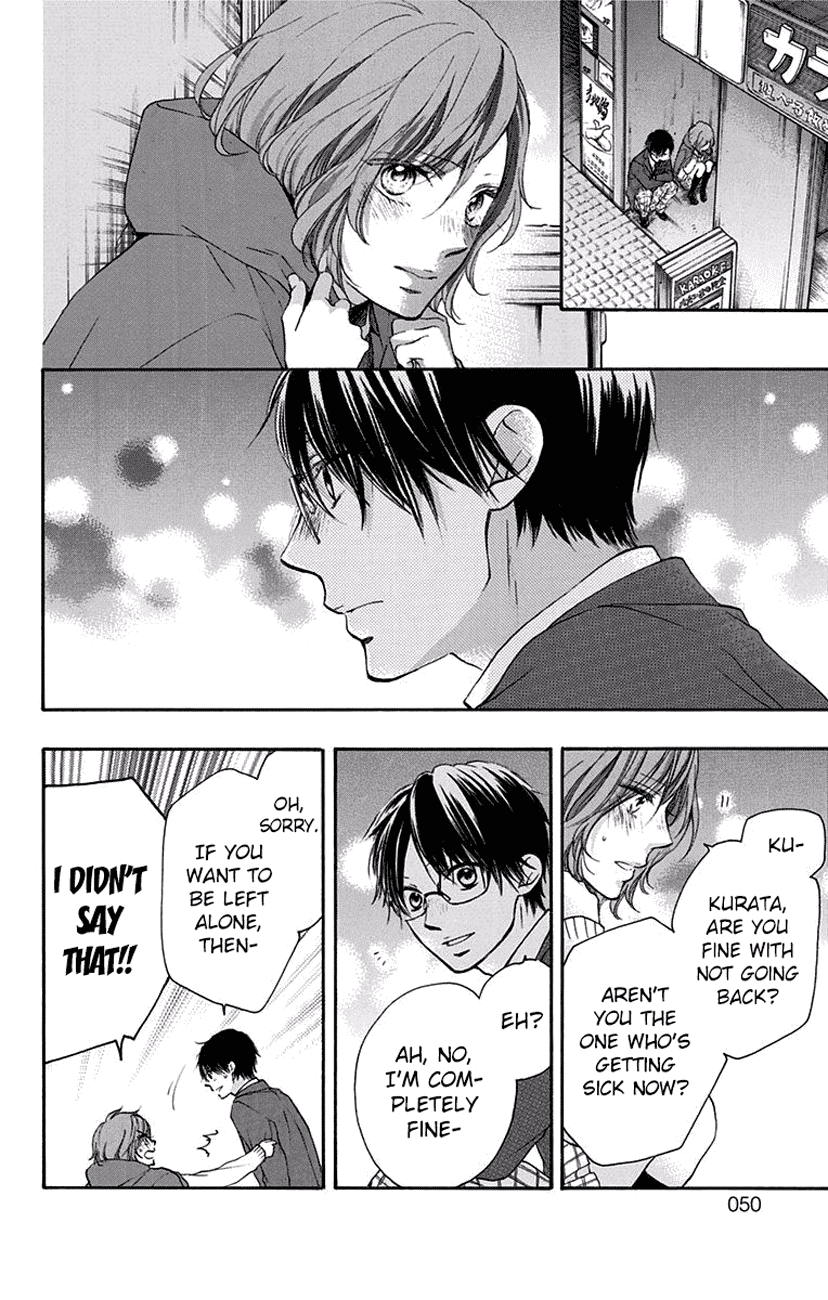 Kono Oto Tomare!, Chapter 56 image 45